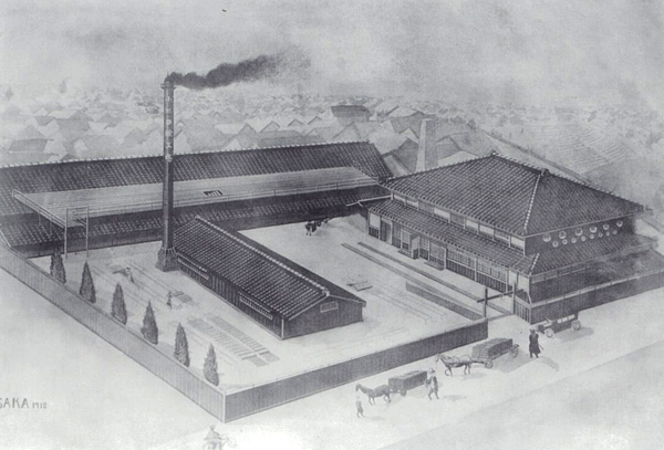 1905年、現在の大阪市西成区今宮に約1,000㎡の敷地に500㎡の工場と居宅を建設し創業。