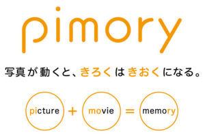 pimory