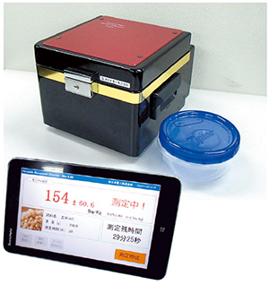 計測結果は、タブレット端末の液晶画面に表示される。