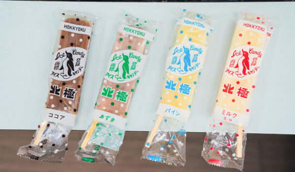 懐かしのあのお菓子 大阪生まれのお菓子 だったよね Web特集 Bplatz 大阪産業創造館 中小企業情報サイト ビープラッツ