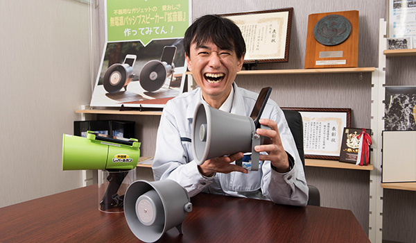 先代の思い汲み、堅実に挑戦を続ける | 株式会社ノボル電機 猪奥 元