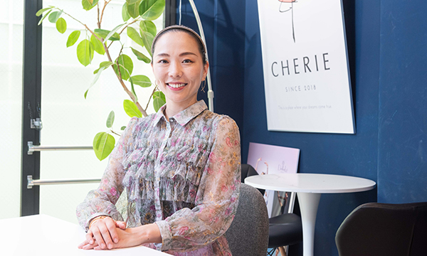 明るく、楽しく、美しく「大人バレエ」を普及 | 株式会社CHERIE